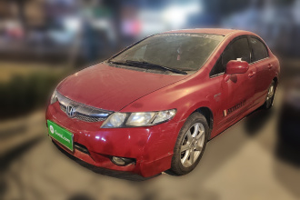 本田 思域 2009款 1.8L 自动舒适版