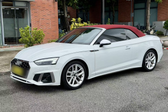 奥迪A5 2024款 Cabriolet 40 TFSI 时尚动感型