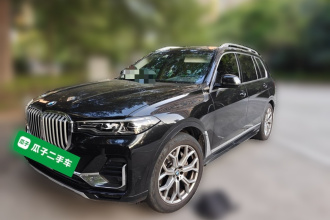 宝马X7 2021款 改款 xDrive40i 领先型豪华套装