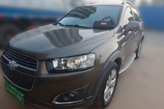 雪佛兰 科帕奇 2015款 2.4L 四驱旗舰版 7座