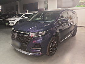 荣威iMAX8 2022款 400TGI 尊荣版