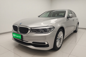 宝马5系 2020款 530Li 尊享型 豪华套装