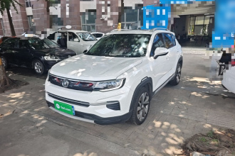 长安CS35PLUS 2019款 1.4T DCT酷联蓝鲸版