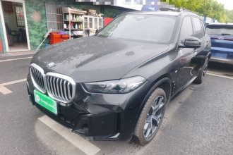 宝马X5 2023款 xDrive 30Li 尊享型M运动曜夜套装