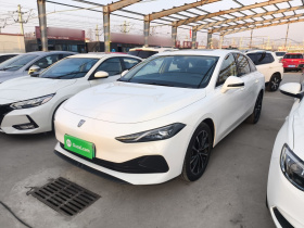 荣威D7 2025款 DMH 125km 世界冠军版