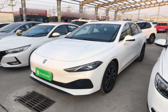 荣威D7 2025款 DMH 125km 世界冠军版