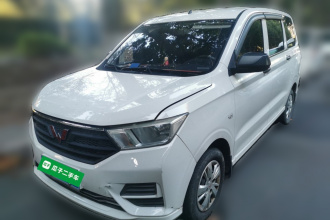 五菱汽车 五菱宏光 2021款 改款1.5L S基本型 电动助力LAR