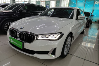 宝马5系 2021款 530Li 尊享型 豪华套装