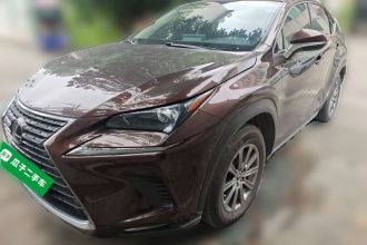 雷克萨斯NX 2020款 200 前驱 锋行版 国VI