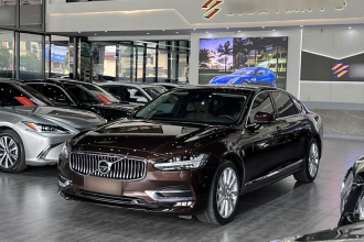 沃尔沃S90 2017款 T5 智雅版