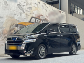 丰田 威尔法 2021款 皇冠 双擎 2.5L HV尊贵版