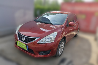 日产 骐达TIIDA 2014款 1.6L CVT舒适型