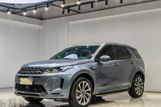 路虎 发现运动版 2022款 改款 249PS R-Dynamic SE 性能科技版 5座