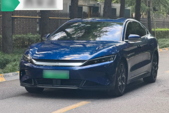 比亚迪 汉 2022款 EV 创世版 715KM前驱旗舰型