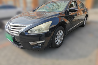 日产 天籁 2013款 2.0L XL舒适版