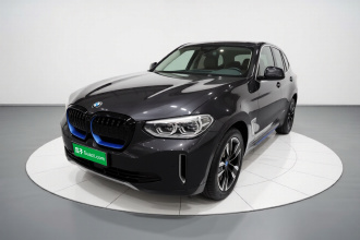 宝马iX3 2021款 领先型