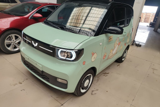 五菱汽车 宏光MINIEV 2022款 马卡龙臻享款 磷酸铁锂