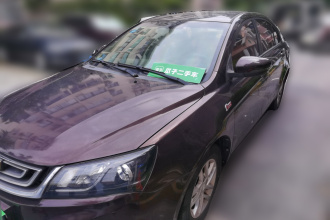 吉利汽车 帝豪 2017款 三厢百万款 1.5L 手动豪华型