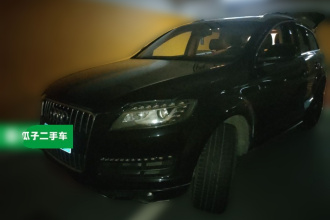 奥迪Q7 2014款 35 TFSI 进取型
