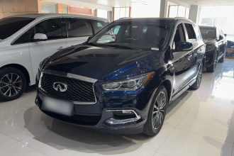 英菲尼迪QX60(进口) 2016款 2.5 S/C Hybrid 两驱卓越版 国V