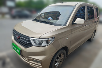 五菱汽车 五菱宏光V 2022款 1.5L劲取版电动助力LAR