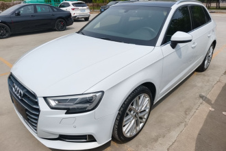 奥迪A3 2018款 30周年年型 Sportback 35 TFSI 风尚型