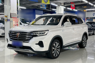 荣威RX5 MAX 2019款 300TGI 自动智能座舱豪华版