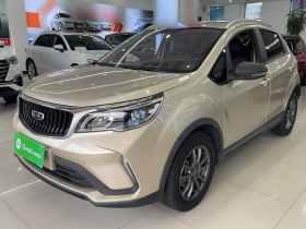 吉利汽车 远景X3 2021款 PRO 1.5L CVT尊贵型