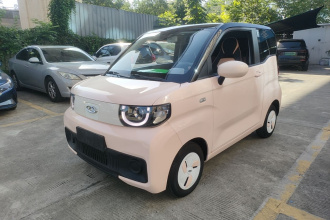 奇瑞QQ QQ冰淇淋 2022款 170km 圣代 磷酸铁锂