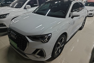 奥迪Q3 Sportback 2020款 40 TFSI 时尚型