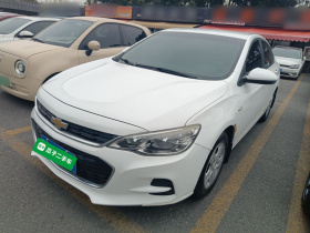 雪佛兰 科沃兹 2016款 1.5L 自动欣享版