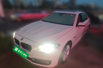 宝马5系 2014款 525Li 豪华设计套装