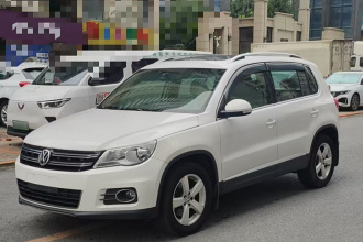 大众 途观 2012款 1.8TSI 自动四驱菁英版