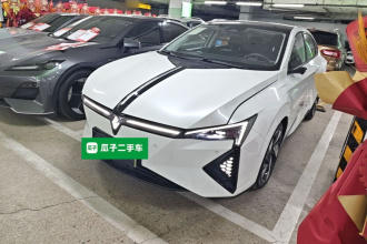灵悉L 2025款 头号玩家版+超级加倍选装包