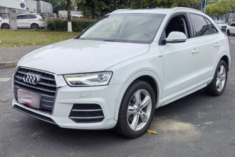 奥迪Q3 2016款 35 TFSI quattro 全时四驱风尚型