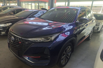 长安CS75 PLUS 2020款 2.0T 自动旗舰型