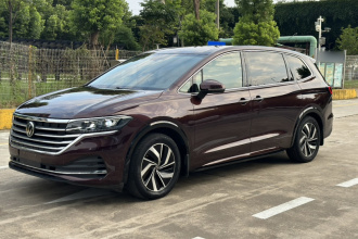 大众 威然 2020款 330TSI 豪华版