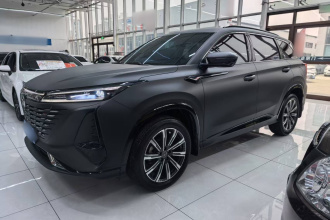 长安CS75 PLUS 2023款 第三代 1.5T 自动尊贵型