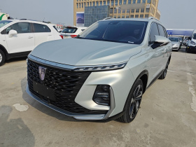 荣威RX5 MAX 2022款 1.5T 自动有为尊贵版