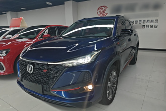 长安CS75 PLUS 2020款 2.0T 自动领航型