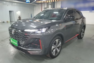 长安CS55PLUS 2022款 第二代 1.5T DCT尊贵型