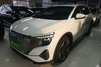 奥迪Q5 e-tron 2023款 40 e-tron 星耀型 锦衣套装