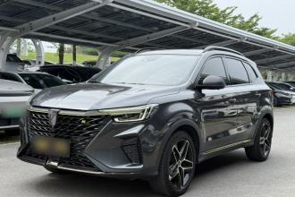 荣威RX5 2021款 PLUS 330TGI 自动国潮智尊版
