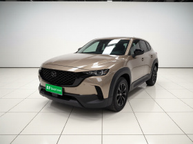 马自达CX-50行也 2023款 2.0L 领行版