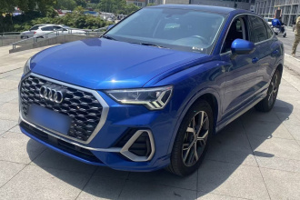 奥迪Q3 Sportback 2020款 40 TFSI 时尚型