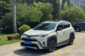 丰田 RAV4荣放 2019款 2.0L CVT两驱风尚X限量版 国V