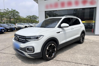大众 探影 2021款 1.5L 自动 悦智联版