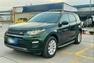 路虎 发现神行 2016款 2.0T SE