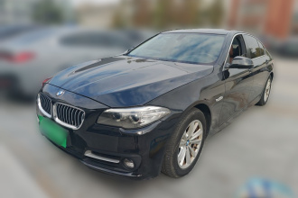 宝马5系 2017款 520Li 典雅型