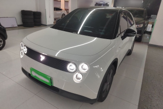 firefly萤火虫 2025款 自在版